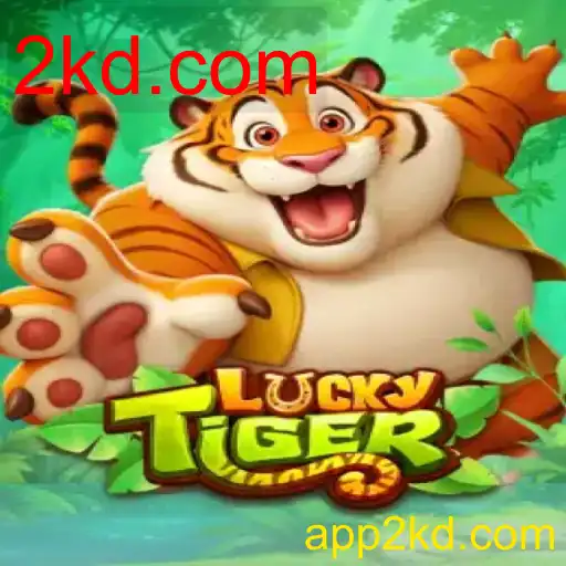LuckyTiger